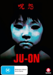 Buy Ju-On - The Grudge