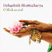 Buy O Shakuntala