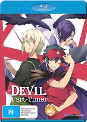 Buy Devil Is A Part-Timer! | Complete Series, The