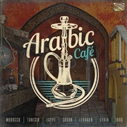 Buy Arabic Cafe