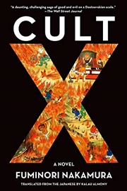 Buy Cult X