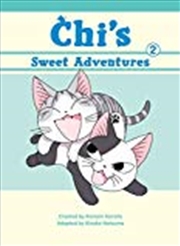 Buy Chi's Sweet Adventures, 2