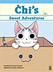 Buy Chi's Sweet Adventures, 1