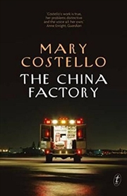 Buy The China Factory