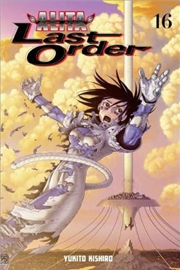 Buy Battle Angel Alita Last Order Volume 16