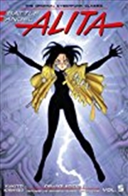 Buy Battle Angel Alita Deluxe Edition 5