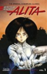 Buy Battle Angel Alita Deluxe Edition 1