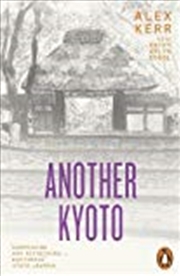 Buy Another Kyoto