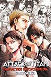 Buy Attack On Titan Character Encyclopedia