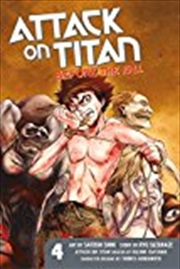 Buy Attack On Titan Before The Fall 4