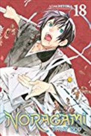 Buy Noragami Stray God 18