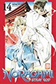 Buy Noragami Stray God 14