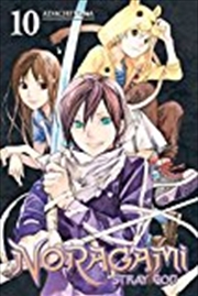 Buy Noragami Stray God 10