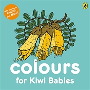 Buy Colours for Kiwi Babies