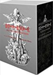 Buy Death Note (All-in-One Edition) 