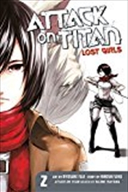 Buy Attack On Titan Lost Girls The Manga 2