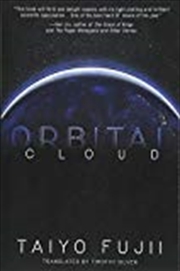 Buy Orbital Cloud 