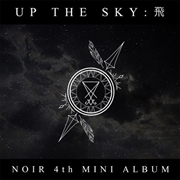 Buy Up The Sky - 4th Mini Album