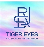 Buy Tiger Eyes