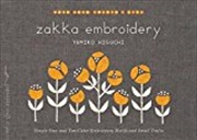 Buy Zakka Embroidery