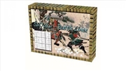 Buy Sudoku Battlelines