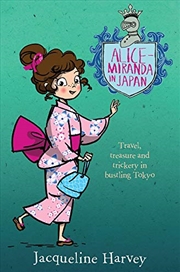 Buy Alice-Miranda in Japan