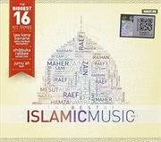 Buy Best Of Islamic Music