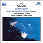 Buy Violin Concerto