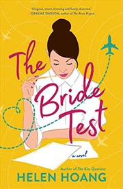 Buy The Bride Test  