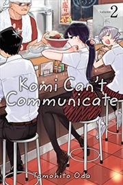 Buy Komi Can't Communicate, Vol. 2