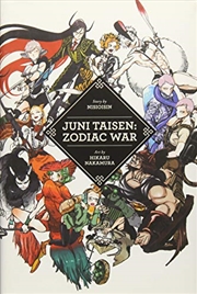 Buy Juni Taisen: Zodiac War 