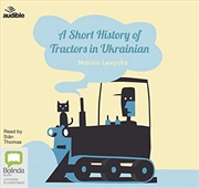 Buy A Short History of Tractors in Ukrainian