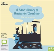 Buy A Short History of Tractors in Ukrainian