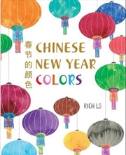 Buy Chinese New Year Colors