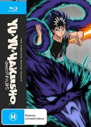 Buy Yu Yu Hakusho - Season 2