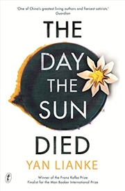 Buy The Day the Sun Died