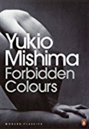 Buy Forbidden Colours