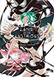 Buy Land Of The Lustrous 1