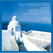 Buy Aegean Sea