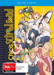 Buy Chio's School Road - Eps 1-12 | Complete Series