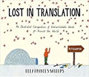 Buy Lost in Translation