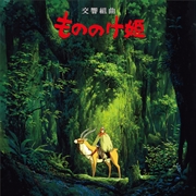 Buy Princess Mononoke - Symphonic Suite