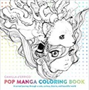 Buy Pop Manga Coloring Book