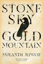 Buy Stone Sky Gold Mountain