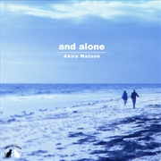 Buy And Alone - Limited Edition