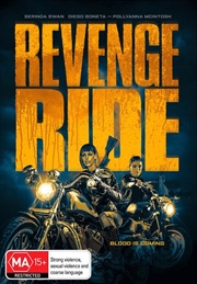 Buy Revenge Ride