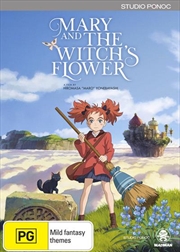 Buy Mary And The Witch's Flower