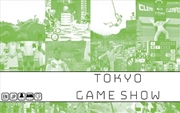 Buy Tokyo Game Show