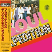 Buy Freddie Terrell And The Soul Expedition