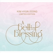 Buy A Bell Of Blessing - Limited Edition